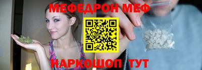 ГАЛЛЮЦИНОГЕННЫЕ ГРИБЫ Кулебаки