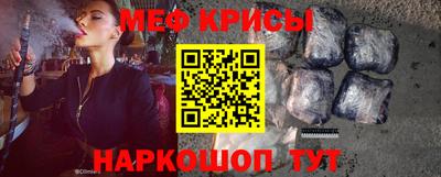 прущая мука Кумертау
