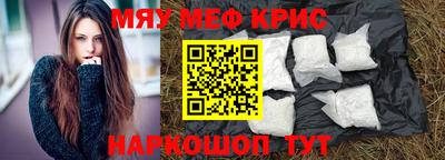 прущая мука Кумертау