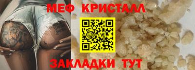 ГАЛЛЮЦИНОГЕННЫЕ ГРИБЫ Кулебаки