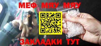 ГАЛЛЮЦИНОГЕННЫЕ ГРИБЫ Кулебаки