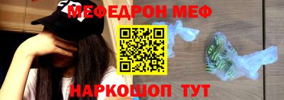 прущие грибы Кунгур