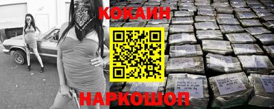 прущие грибы Кунгур