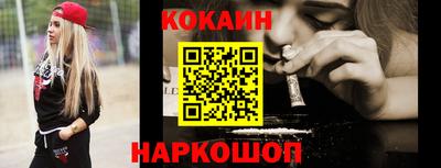 ГАЛЛЮЦИНОГЕННЫЕ ГРИБЫ Кулебаки