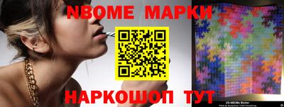 прущая мука Кумертау