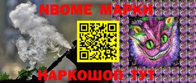 ГАЛЛЮЦИНОГЕННЫЕ ГРИБЫ Кулебаки