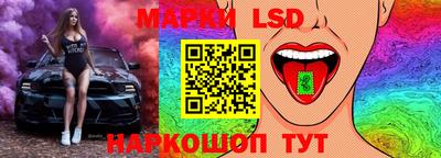 прущая мука Кумертау