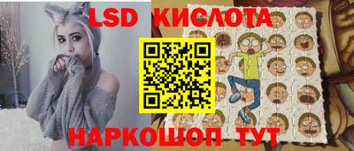 ГАЛЛЮЦИНОГЕННЫЕ ГРИБЫ Кулебаки