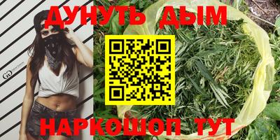 прущая мука Кумертау