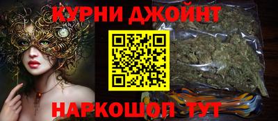 прущая мука Кумертау