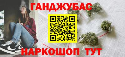ГАЛЛЮЦИНОГЕННЫЕ ГРИБЫ Кулебаки