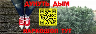 прущая мука Кумертау