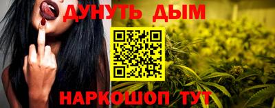 прущая мука Кумертау