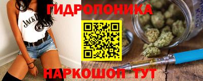 прущие грибы Кунгур