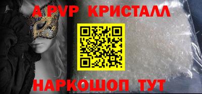 ГАЛЛЮЦИНОГЕННЫЕ ГРИБЫ Кулебаки