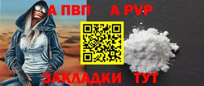 прущие грибы Кунгур