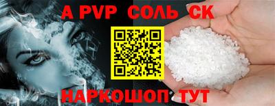 ГАЛЛЮЦИНОГЕННЫЕ ГРИБЫ Кулебаки