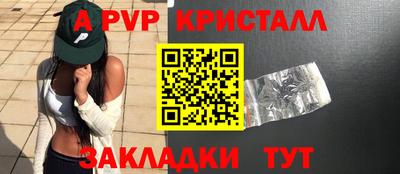 ГАЛЛЮЦИНОГЕННЫЕ ГРИБЫ Кулебаки
