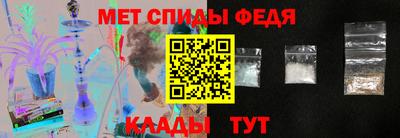 ГАЛЛЮЦИНОГЕННЫЕ ГРИБЫ Кулебаки