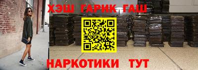 ГАЛЛЮЦИНОГЕННЫЕ ГРИБЫ Кулебаки