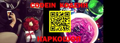 ГАЛЛЮЦИНОГЕННЫЕ ГРИБЫ Кулебаки