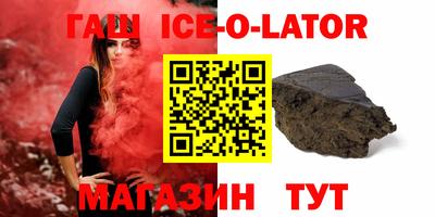 прущая мука Кумертау