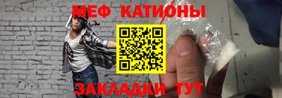 ГАЛЛЮЦИНОГЕННЫЕ ГРИБЫ Кулебаки