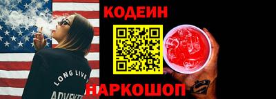 ГАЛЛЮЦИНОГЕННЫЕ ГРИБЫ Кулебаки